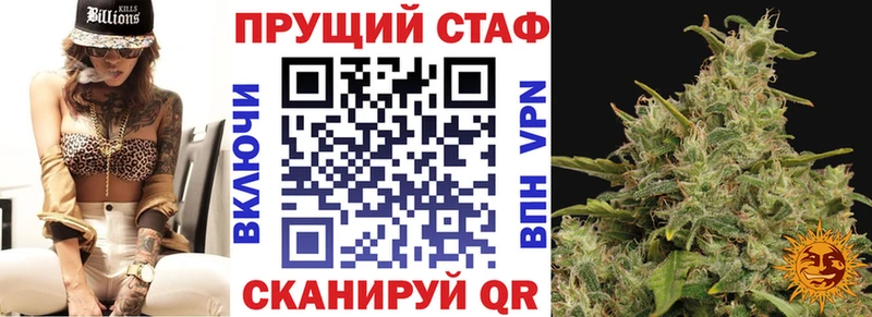 Все наркотики Изобильный Каннабис  Героин  АМФ  Меф  ГАШ  Alpha PVP 
