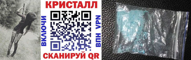 Амфетамин Розовый  сколько стоит  Изобильный 