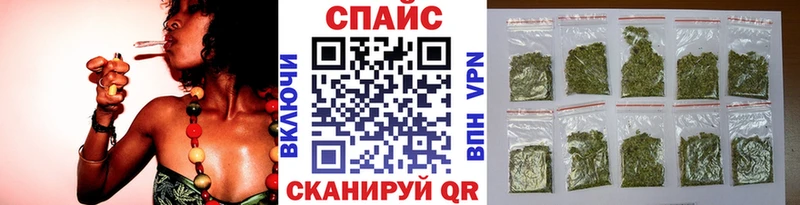 гидра зеркало  Изобильный  Бутират оксана 