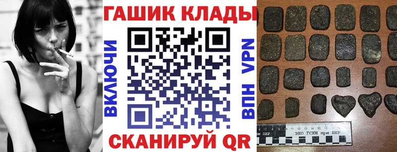 где можно купить   Изобильный  площадка наркотические препараты  ГАШ AMNESIA HAZE 