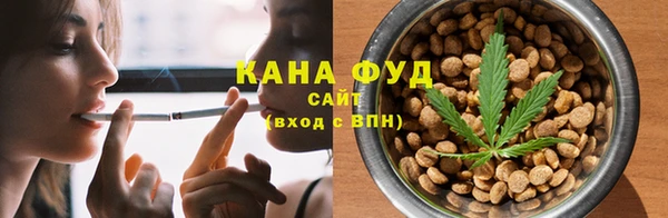 синтетический гашиш Аркадак