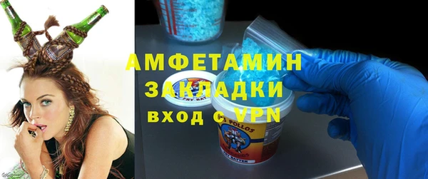 гашиш Арсеньев