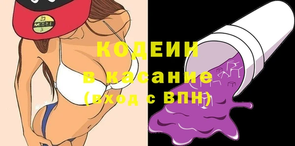 гашиш Арсеньев