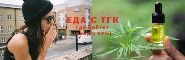 синтетический гашиш Аркадак