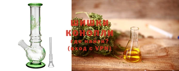 гашиш Арсеньев