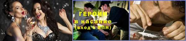 гашиш Арсеньев