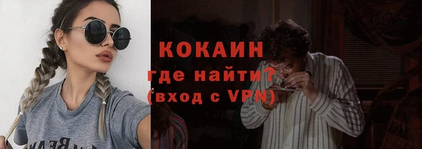 гашиш Арсеньев