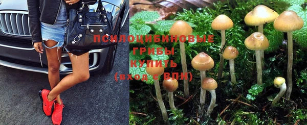 синтетический гашиш Аркадак