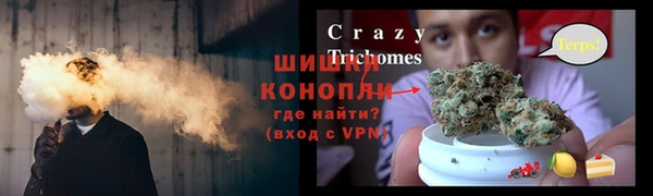 гашиш Арсеньев