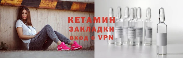 синтетический гашиш Аркадак
