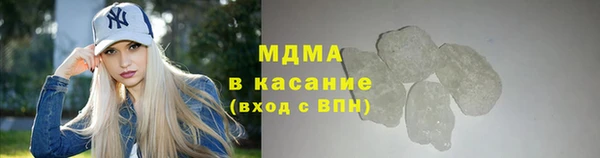 синтетический гашиш Аркадак