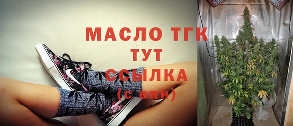 синтетический гашиш Аркадак