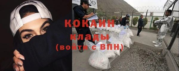 гашиш Арсеньев