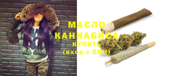 гашиш Арсеньев