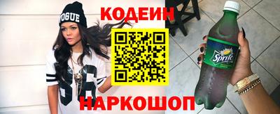 стафф Кулебаки