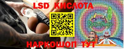 ешки Краснодар