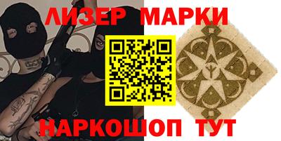 ешки Краснодар