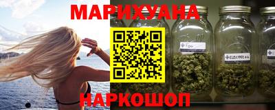 ешки Краснодар