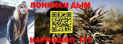 героин Кунгур