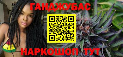 круглые Краснокаменск