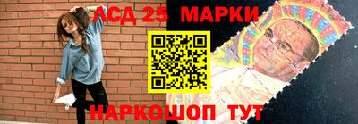 трава Краснознаменск