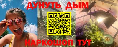 круглые Краснокаменск