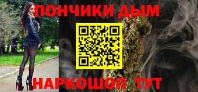 круглые Краснокаменск