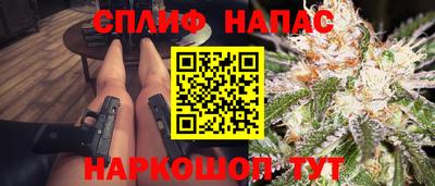 ешки Краснодар