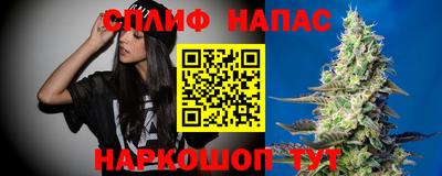 ешки Краснодар