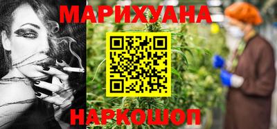 ешки Краснодар