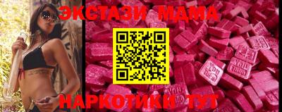 круглые Краснокаменск