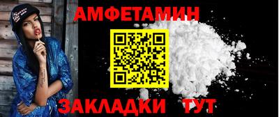 круглые Краснокаменск
