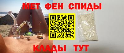 трава Краснознаменск