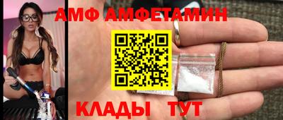 ешки Краснодар