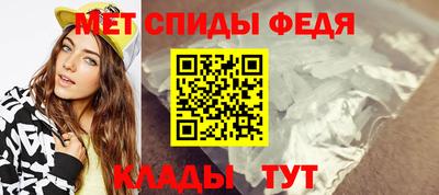 ешки Краснодар