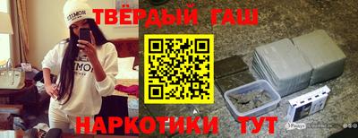 ешки Краснодар