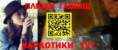 круглые Краснокаменск