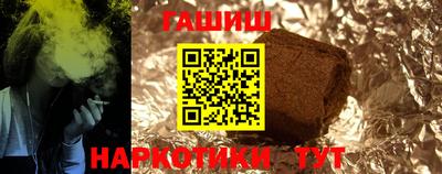 мефедрон VHQ Кумертау