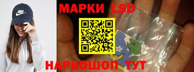 ешки Краснодар