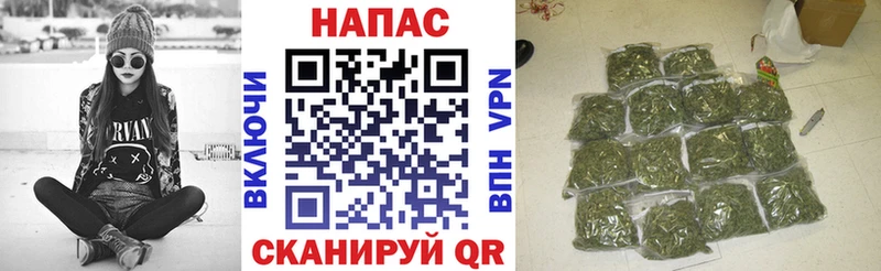 даркнет сайт Изобильный Бошки Шишки конопля